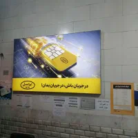 سیم کارت 912