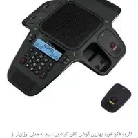 فروش خط تلفن