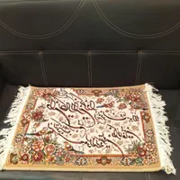 تابلوفرش نو|تابلو فرش|قم, قلعه کامکار|دیوار