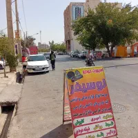 واگذاری مغازه تزئینات ماشین با تمامی اجناس|اجارهٔ مغازه و غرفه|شیراز, دشت چنار|دیوار