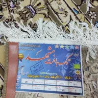 فروش چند تخته فرش و گلیمِ نو|فرش|پلدختر, |دیوار