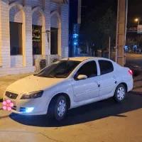 رانا پلاس تیوفایو پلاس