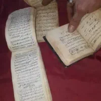 دعا و سرکتاب
