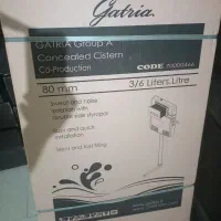 استراکچر و فلاش تانک توکار گاتریا|لوازم سرویس بهداشتی|تهران, علم و صنعت|دیوار