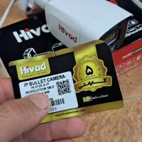 دوربین مداربسته و دستگاه nvr|دوربین مداربسته|رشت, بلوار گیلان|دیوار