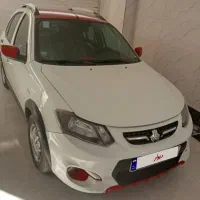 کوییک 1401 بیرنگ و بیضربه