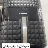 سرخکن بدون روغن نیکای ساخت ژاپن ۷لیتر/سرخکن بوویتا|اجاق گاز و لوازم برقی پخت‌وپز|گنبد کاووس, |دیوار
