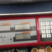 بدلیجات کیلویی
