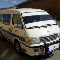 ون نارون شخصی دوگانه معاوضه با تاکسی برون شهری