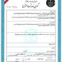 تدریس خصوصی حرفهای ریاضی فیزیک شیمی استاددانشگاه|خدمات آموزشی|فولادشهر, B2|دیوار