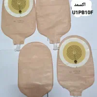 ۸ عدد کیسه یوروستومی نصف قیمت بازار|آرایشی، بهداشتی، درمانی|تهران, توحید|دیوار