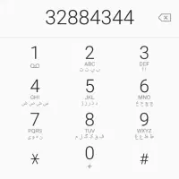 خط تلفن ثابت ۳۲۸۸۴۳۴۴