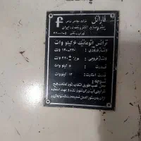ترانس استابلایزر فاراتل ۶ کاوا ۶۰۰۰ کیلووات|سایر لوازم برقی|تهران, یوسفآباد|دیوار