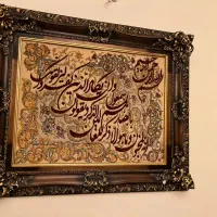 تابلو فرش دستبافت