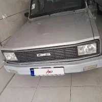 مزدا کارا دوکابین