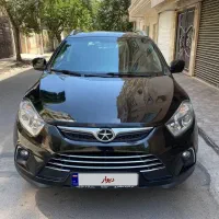 جک s5 مشکی مدل ۹۶