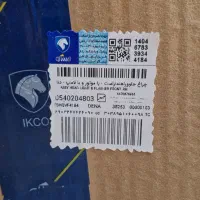 فروش یک جفت چراغ جلو دنا نو آکبند|قطعات یدکی و لوازم جانبی|تهران, چیتگر شمالی|دیوار