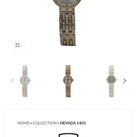 ساعت Nevada|ساعت|مشهد, وکیل‌آباد|دیوار