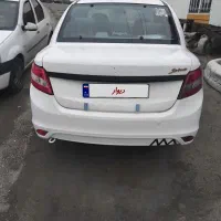 ماشین ساینا