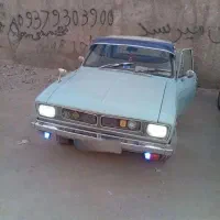 پیکان مدل 63