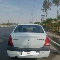 ال ۹۰ مدل ۹۵