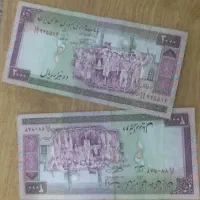 سکه واسکناس قدیمی|کلکسیون سکه، تمبر، اسکناس|مشهد, ایثار|دیوار