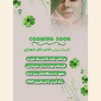 ادیت برای هر صنفی