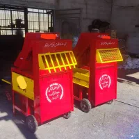 علفخردکن چینبرقی|ماشینآلات صنعتی|تبریز, |دیوار