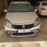 ساندرو استپ وی اتومات ۹۵