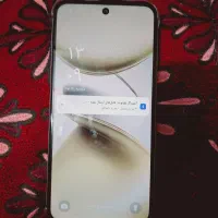 گوشی