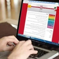 ثبت نام بدون آزمون دانشگاه پیام نور