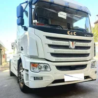 کشنده سی اند سی مدل ۱۴۰۴ خشک