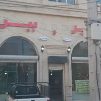 آشپز کباب زن کباب پز.کارگر ساده