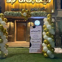 افتتاحیه باشکوه مغازه تضمینی|خدمات پذیرایی، مراسم|بندرعباس, |دیوار