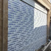 فروشگاه کرکره برقی، سیستم حفاظتی دیواندری