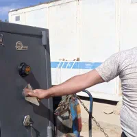 گاوصندق کاوه اصل