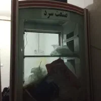 یخچال کبابی