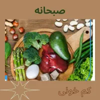 استخدام فوری کارگر خانم