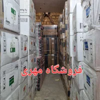 پکیج بوتان مدل ایرتورپن ۲۲هزار قابلیت نصب تا۱۲۰متر|آبگرمکن، پکیج، شوفاژ|کرمانشاه, |دیوار