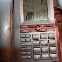 خط رند زعفرانیه