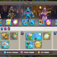 کلش|کنسول، بازی ویدئویی و آنلاین|تهران, زعفرانیه|دیوار