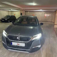 دی اس 6 استثنایی