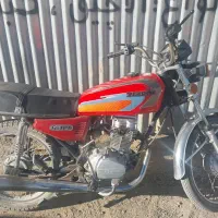 موتور فروشی