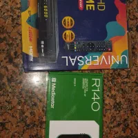 گیرنده دیجیتال فول اچ دی