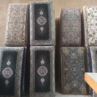 تولیدی|پشتی|کرمانشاه, |دیوار