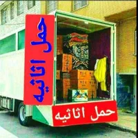 حمل بار(نیرومسعولیت پذیر(شهری شهرستان*گلشن بار