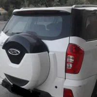 ام وی ام ایکس ۳۳