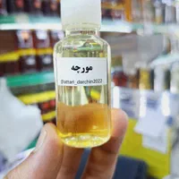 روغن رزماری  سیاه دانه نارگیل زیتون کره معجون|آرایشی، بهداشتی، درمانی|قم, نیروگاه|دیوار