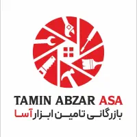 ابزار یراق لوازم بهداشتی