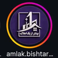 ادمین با تجربه جهت همکاری در فاز۸پردیس